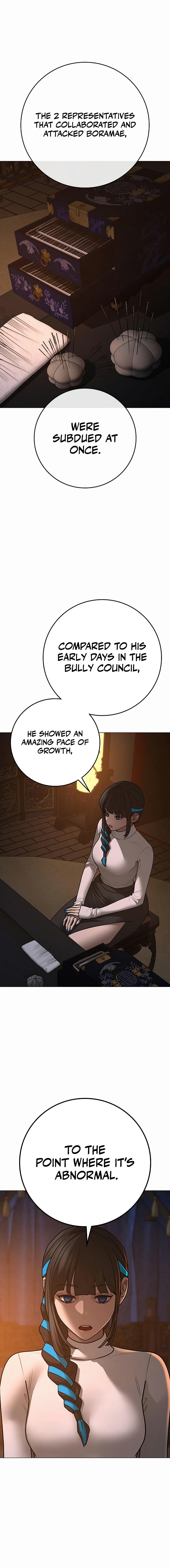 Read Reality Quest Manga Online