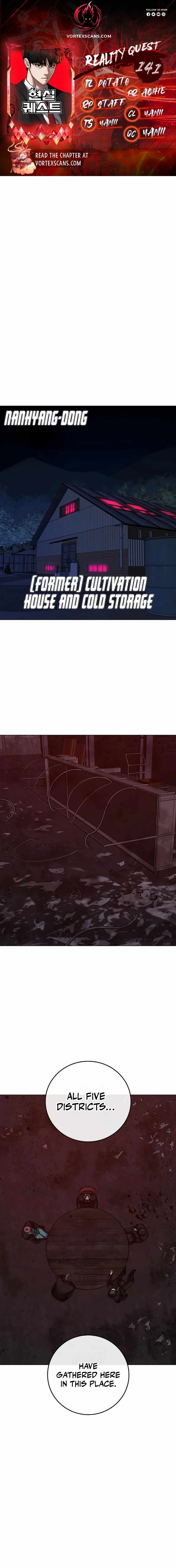 Read Reality Quest Manga Online