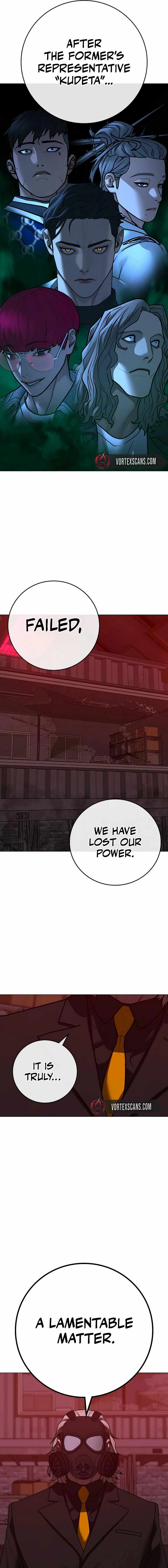 Read Reality Quest Manga Online