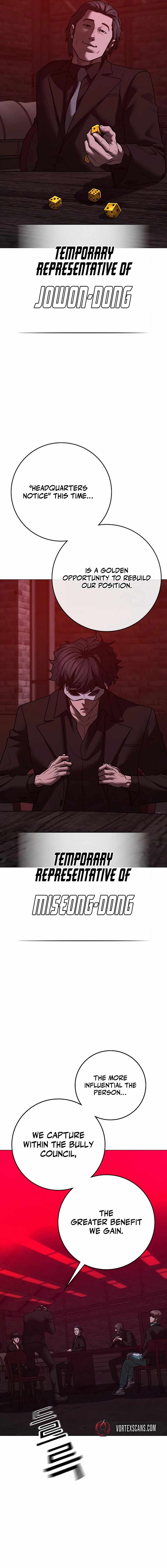 Read Reality Quest Manga Online