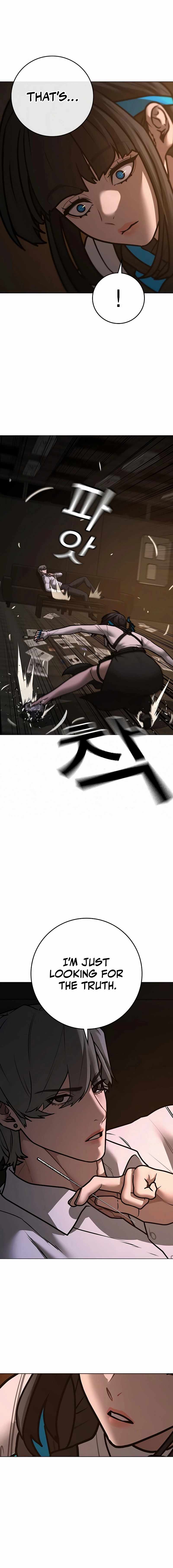Read Reality Quest Manga Online