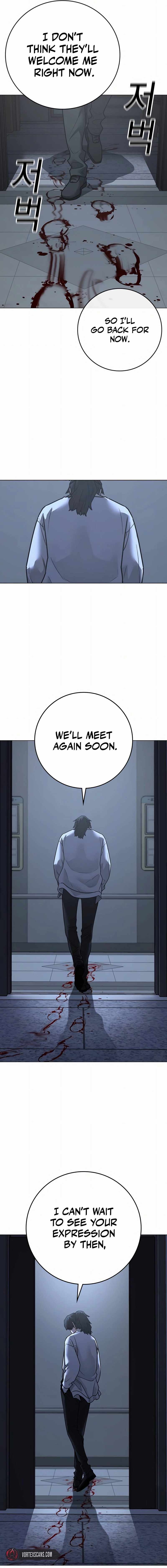 Read Reality Quest Manga Online