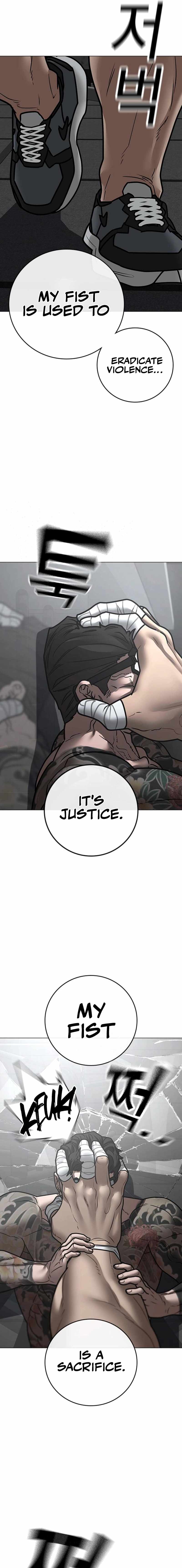 Read Reality Quest Manga Online