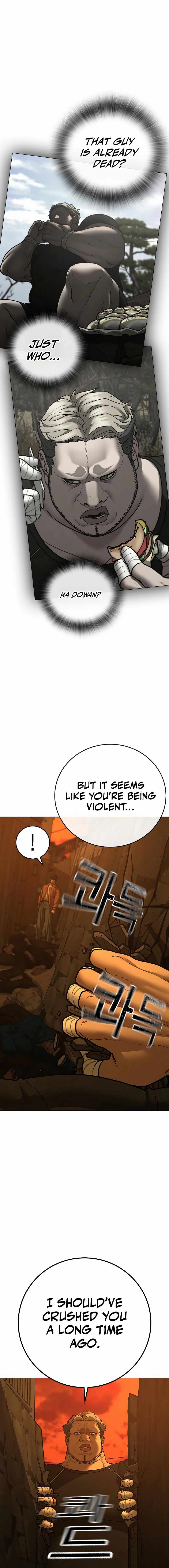 Read Reality Quest Manga Online