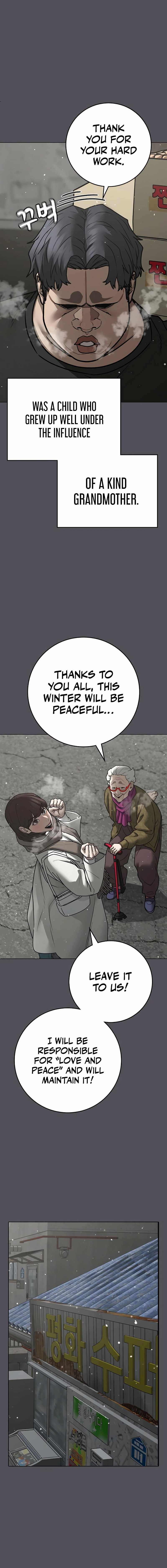 Read Reality Quest Manga Online