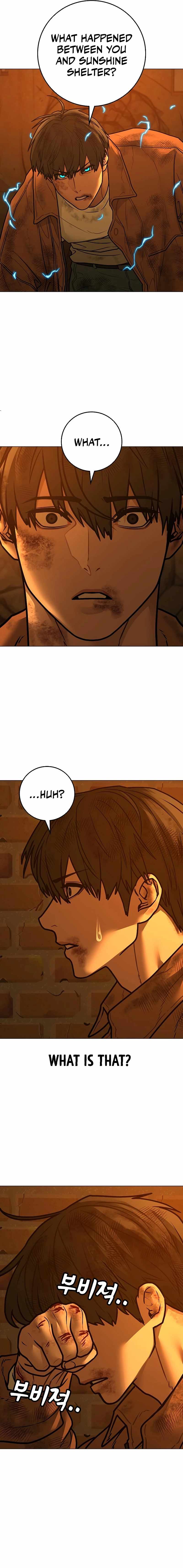Read Reality Quest Manga Online