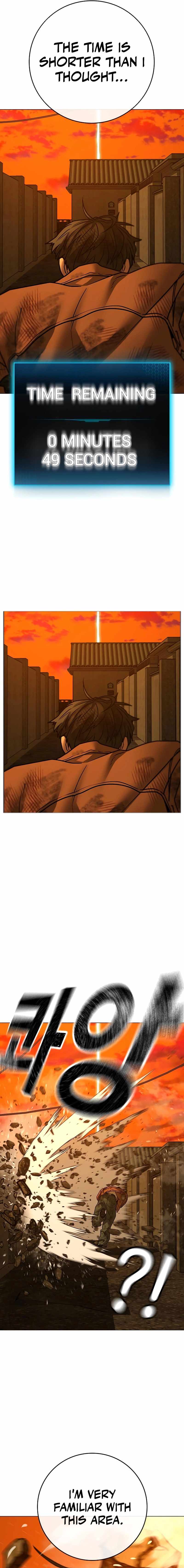 Read Reality Quest Manga Online