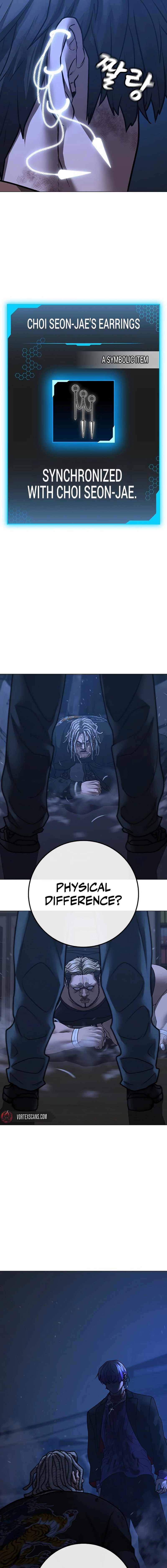 Read Reality Quest Manga Online