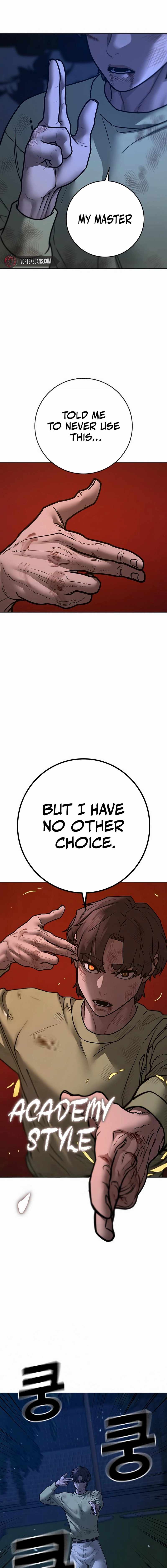 Read Reality Quest Manga Online