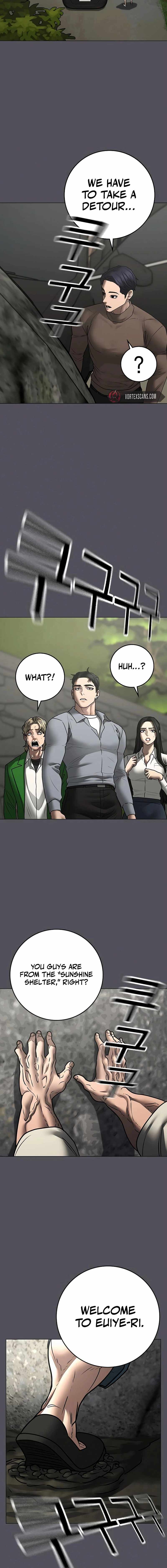 Read Reality Quest Manga Online
