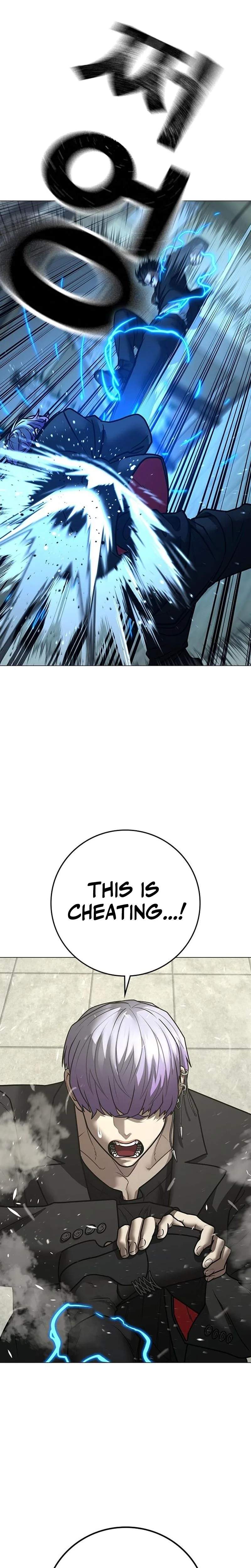 Read Reality Quest Manga Online