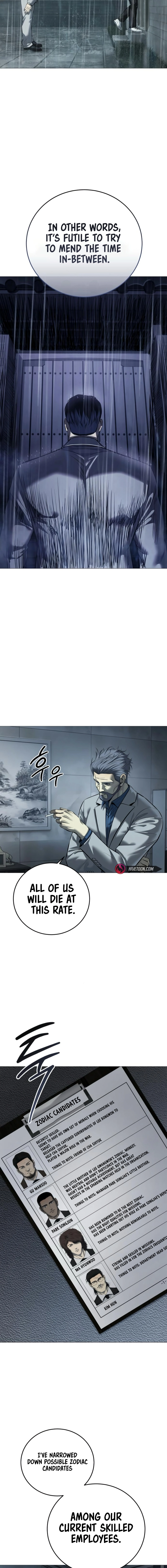 Read Red Shirt Manga Online