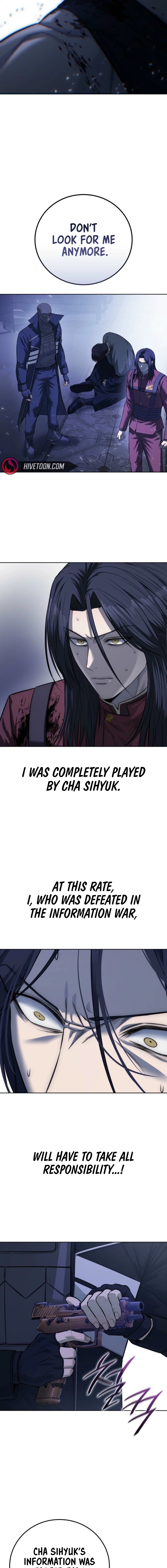 Read Red Shirt Manga Online