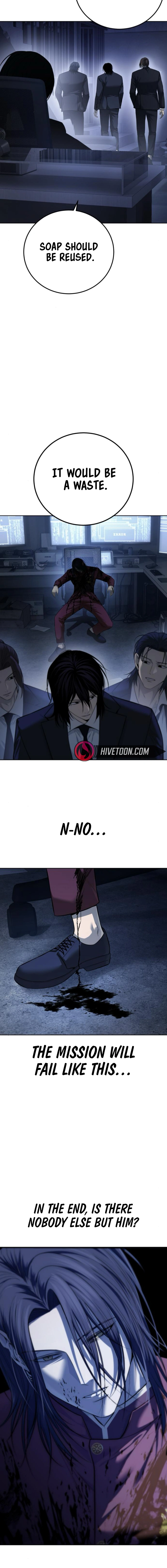 Read Red Shirt Manga Online