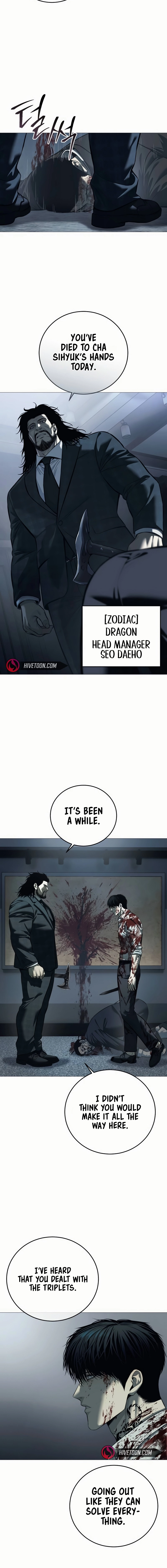 Read Red Shirt Manga Online