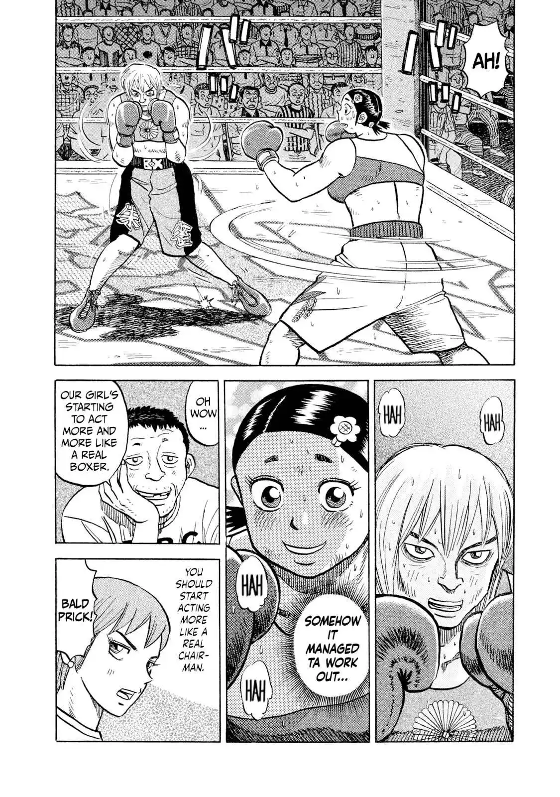 Read Rice Shoulder Manga Online