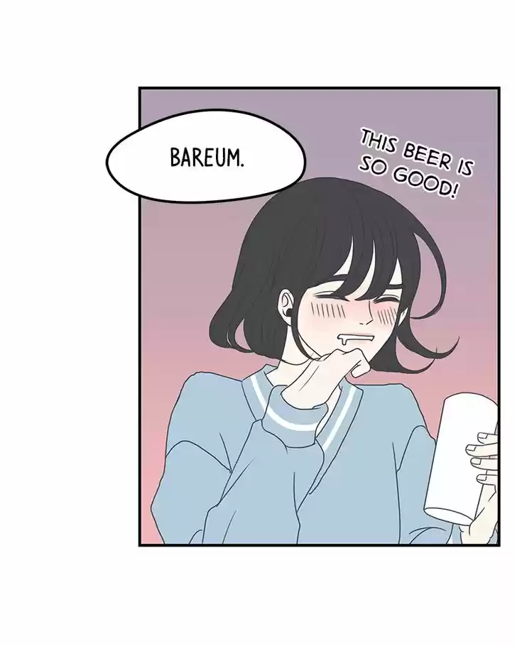 Read Romance 101 Manga Online