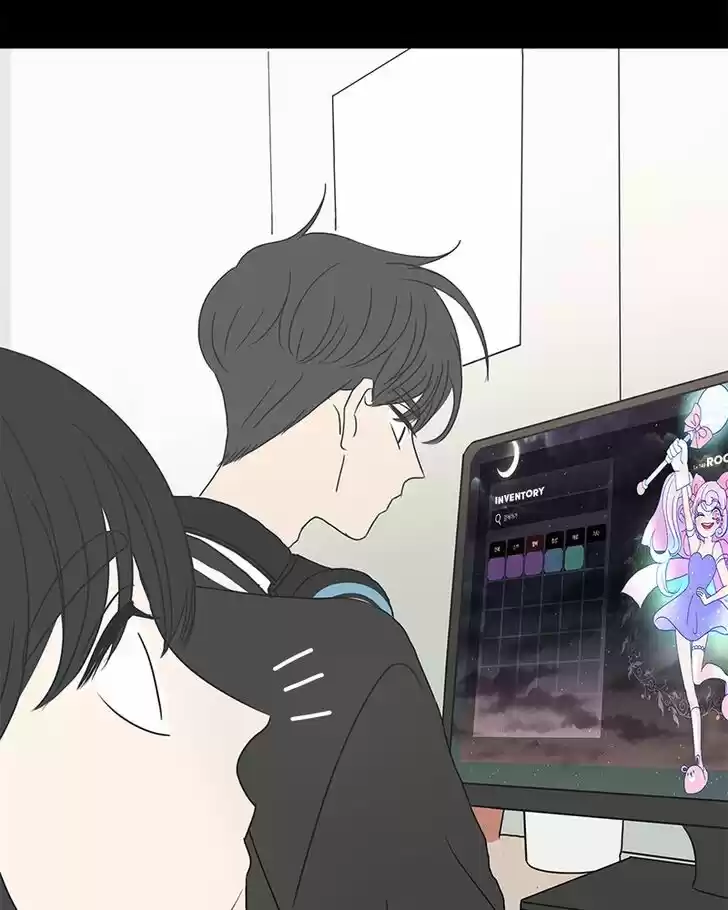 Read Romance 101 Manga Online
