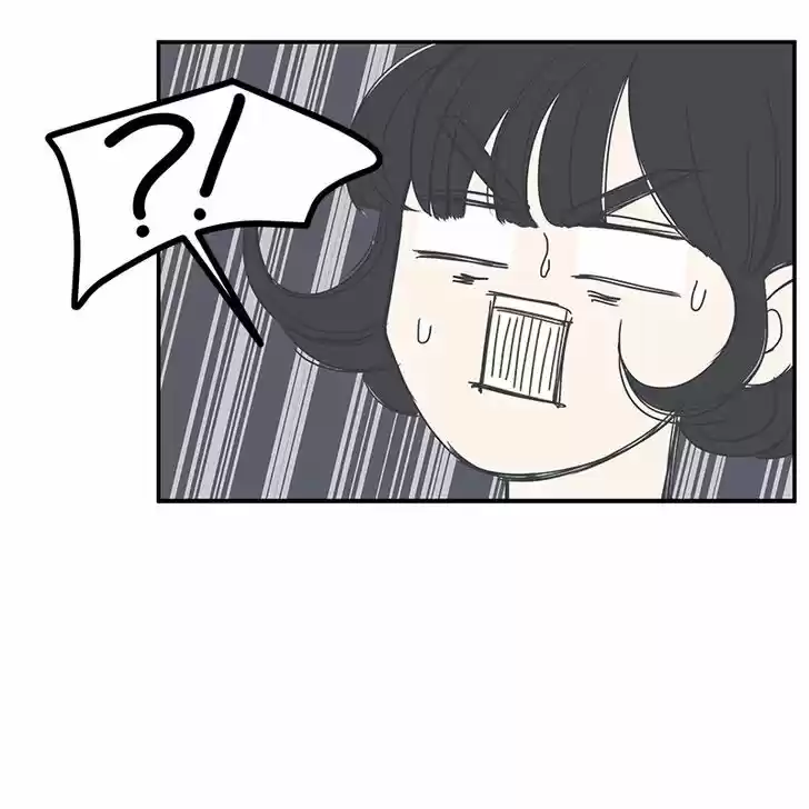 Read Romance 101 Manga Online