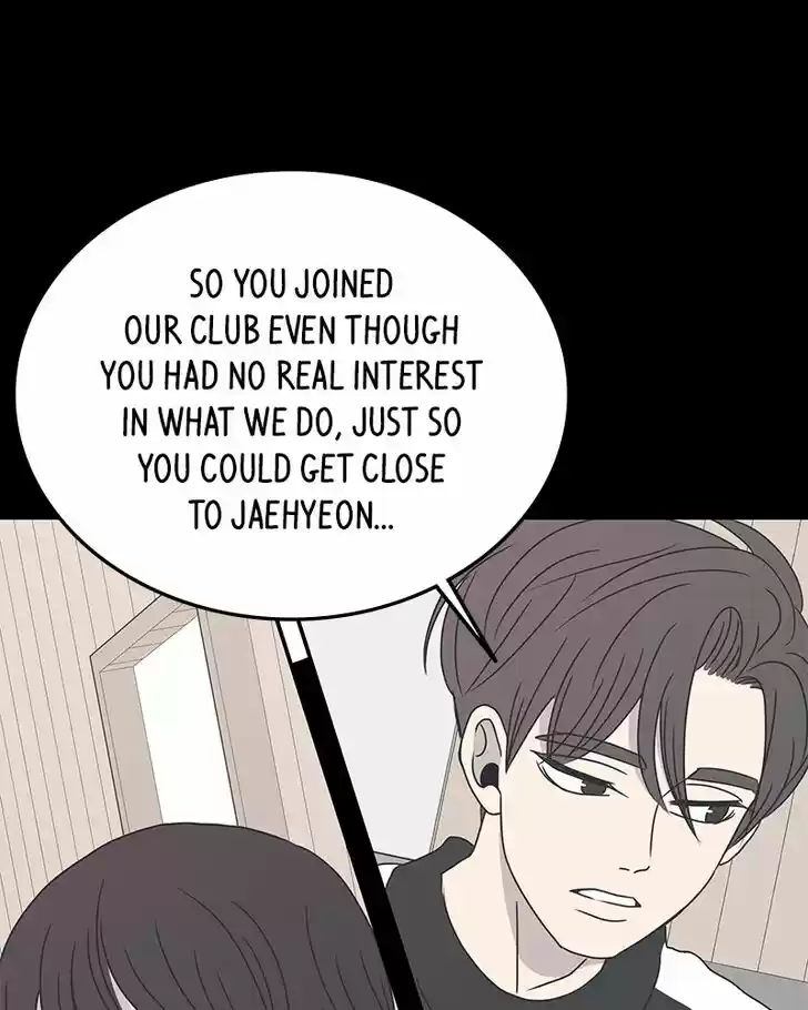 Read Romance 101 Manga Online