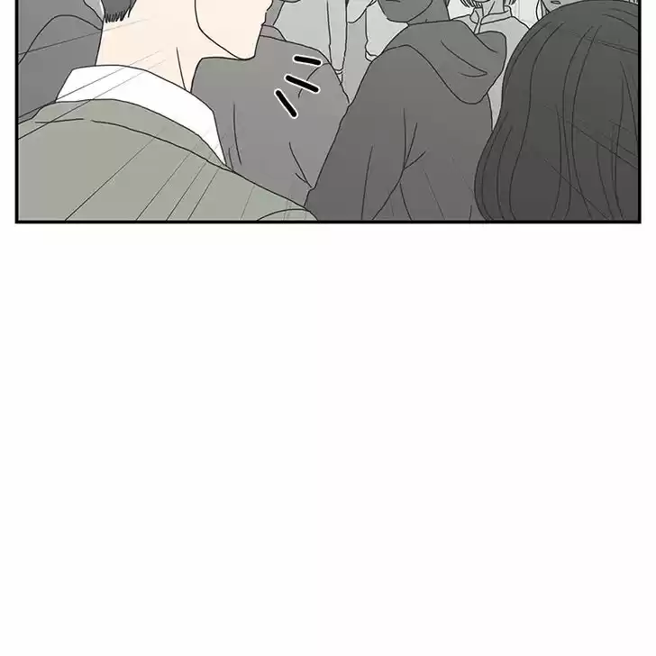 Read Romance 101 Manga Online