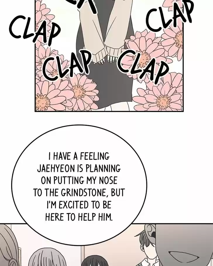 Read Romance 101 Manga Online