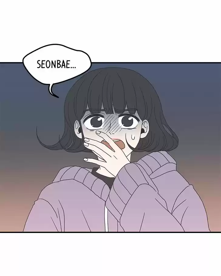 Read Romance 101 Manga Online