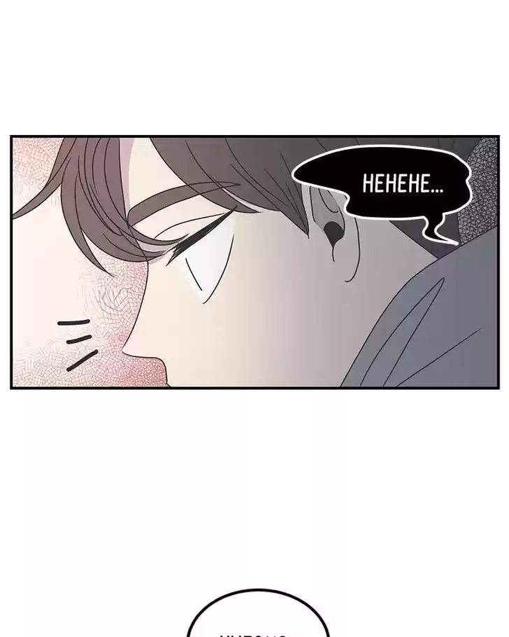 Read Romance 101 Manga Online