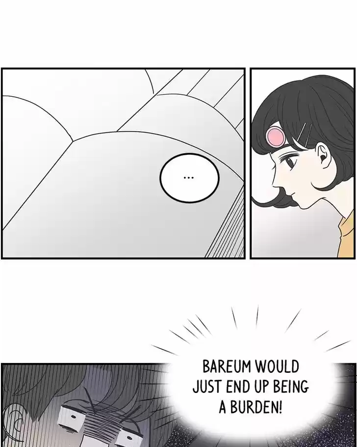 Read Romance 101 Manga Online