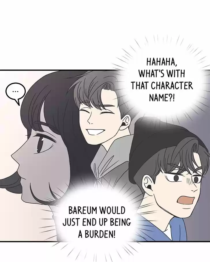 Read Romance 101 Manga Online