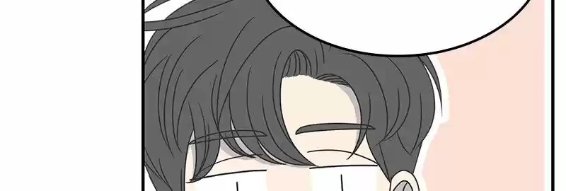 Read Romance 101 Manga Online