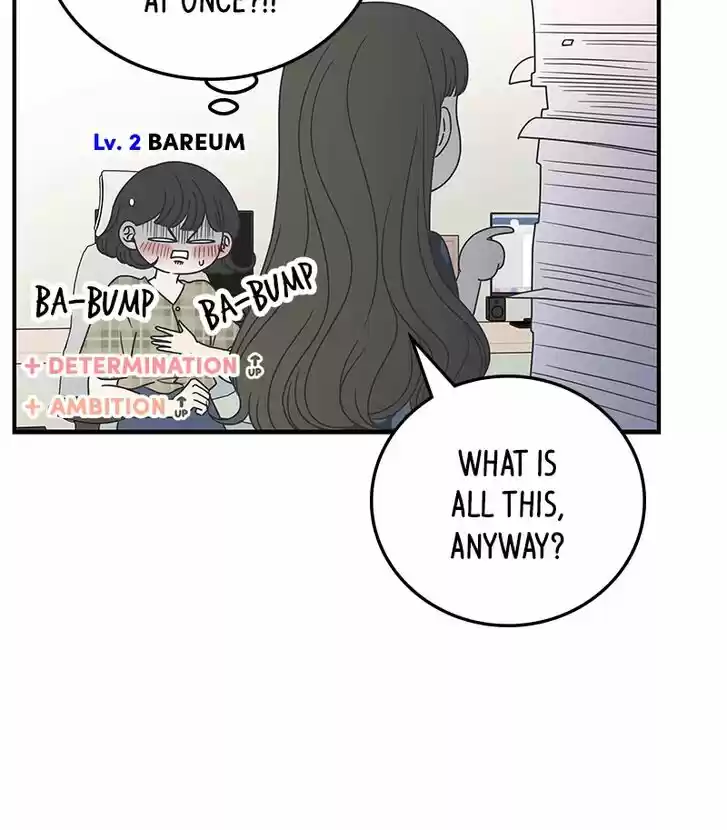 Read Romance 101 Manga Online
