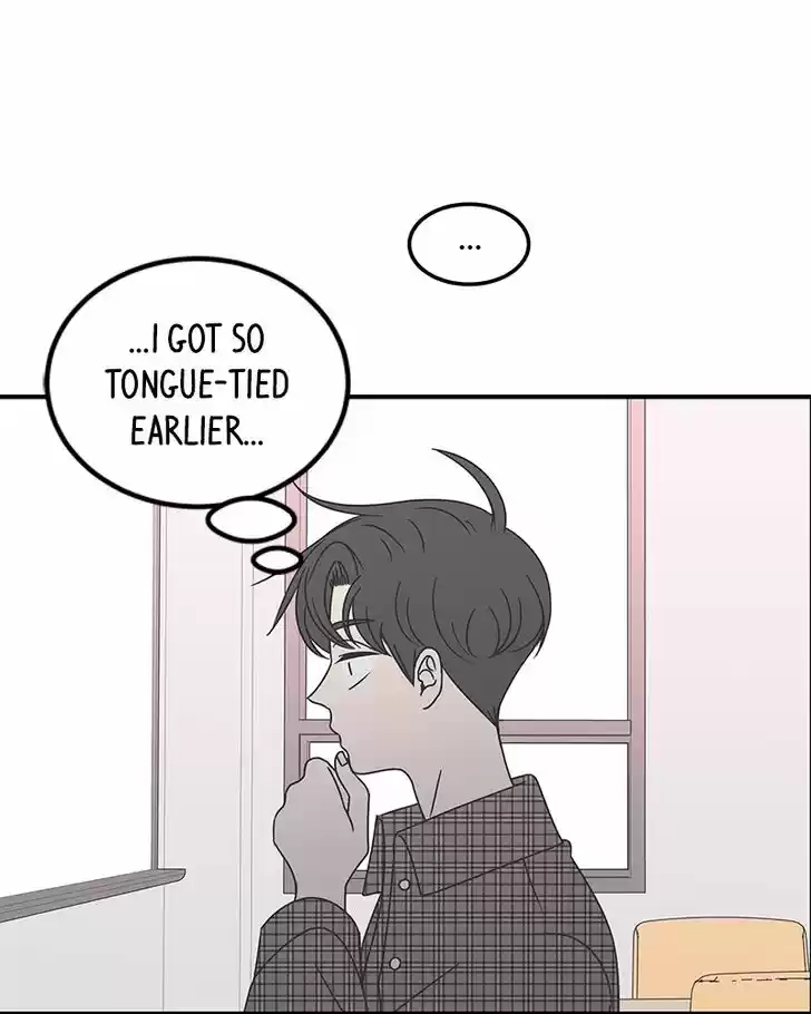 Read Romance 101 Manga Online