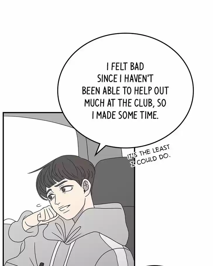 Read Romance 101 Manga Online