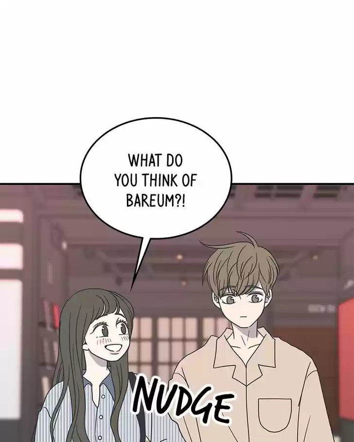 Read Romance 101 Manga Online