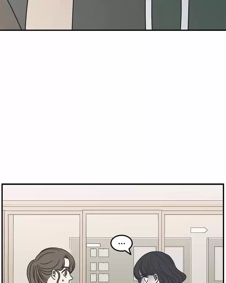 Read Romance 101 Manga Online