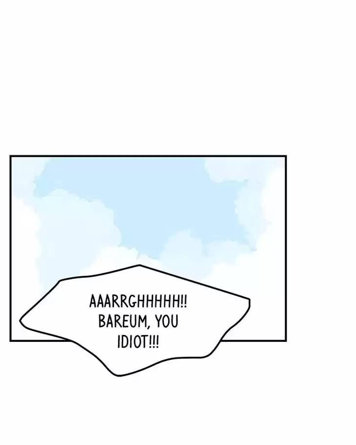Read Romance 101 Manga Online