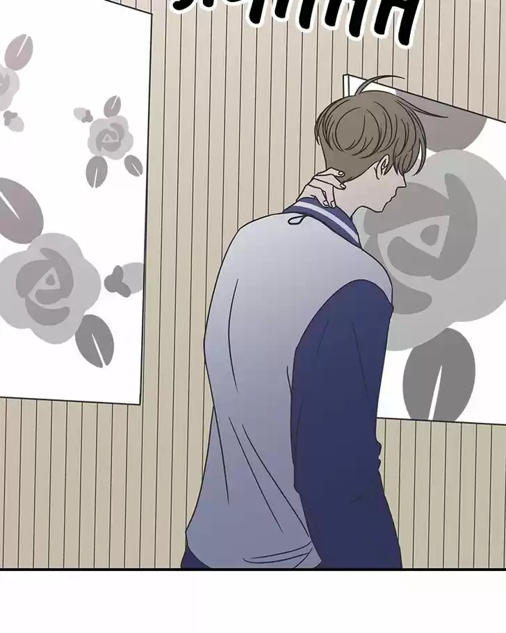Read Romance 101 Manga Online