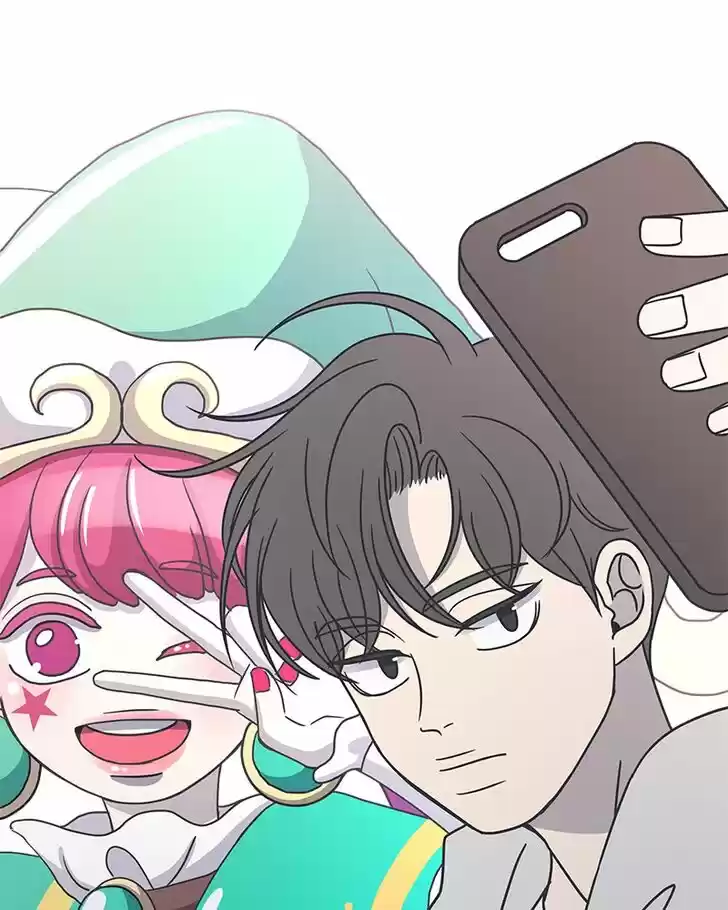 Read Romance 101 Manga Online