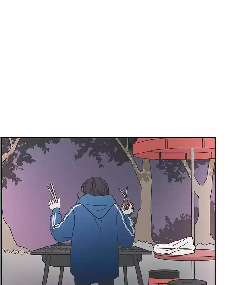 Read Romance 101 Manga Online