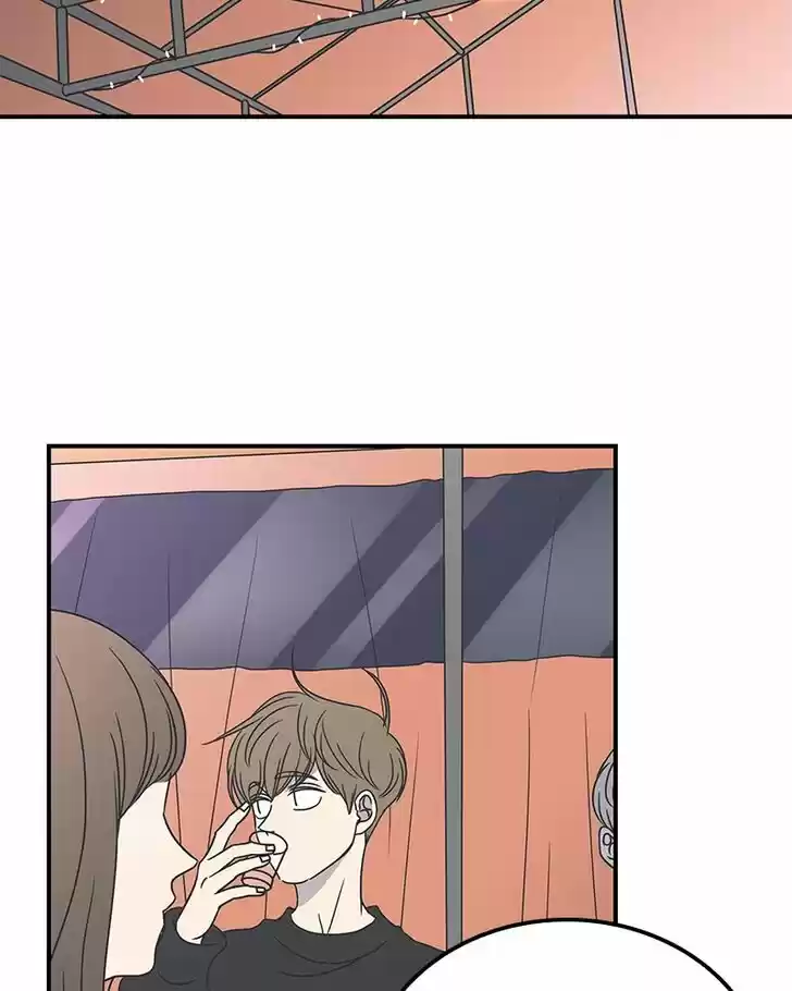 Read Romance 101 Manga Online