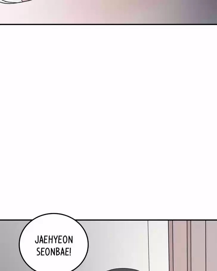 Read Romance 101 Manga Online