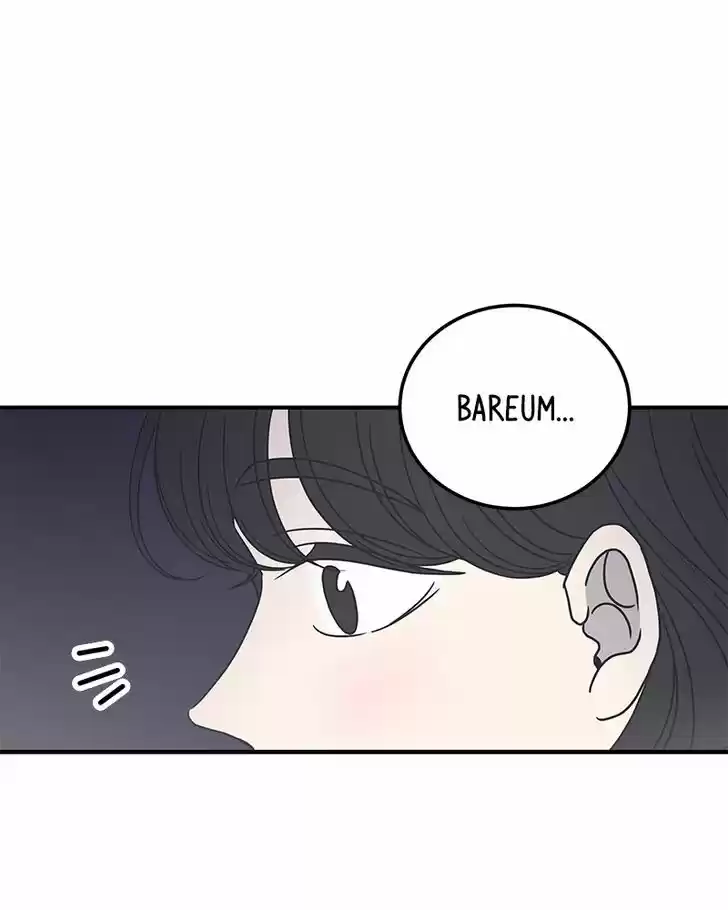 Read Romance 101 Manga Online