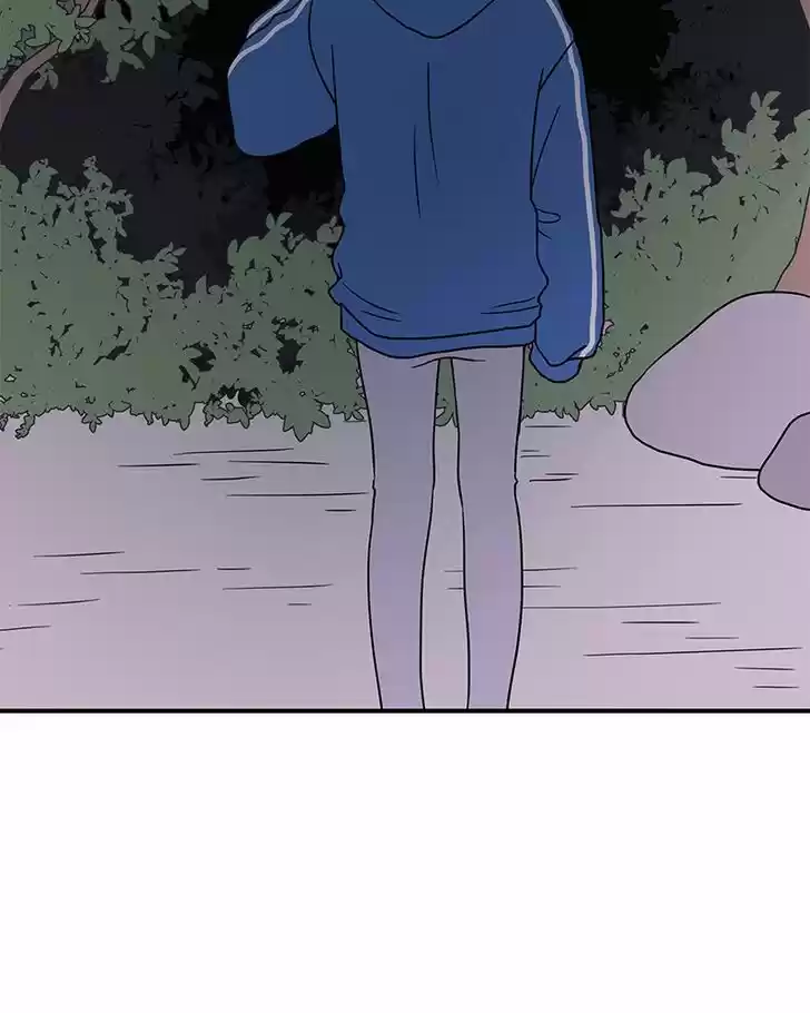 Read Romance 101 Manga Online