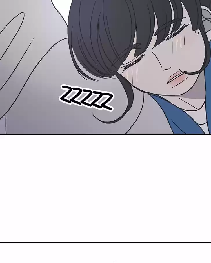 Read Romance 101 Manga Online