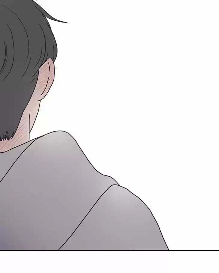Read Romance 101 Manga Online