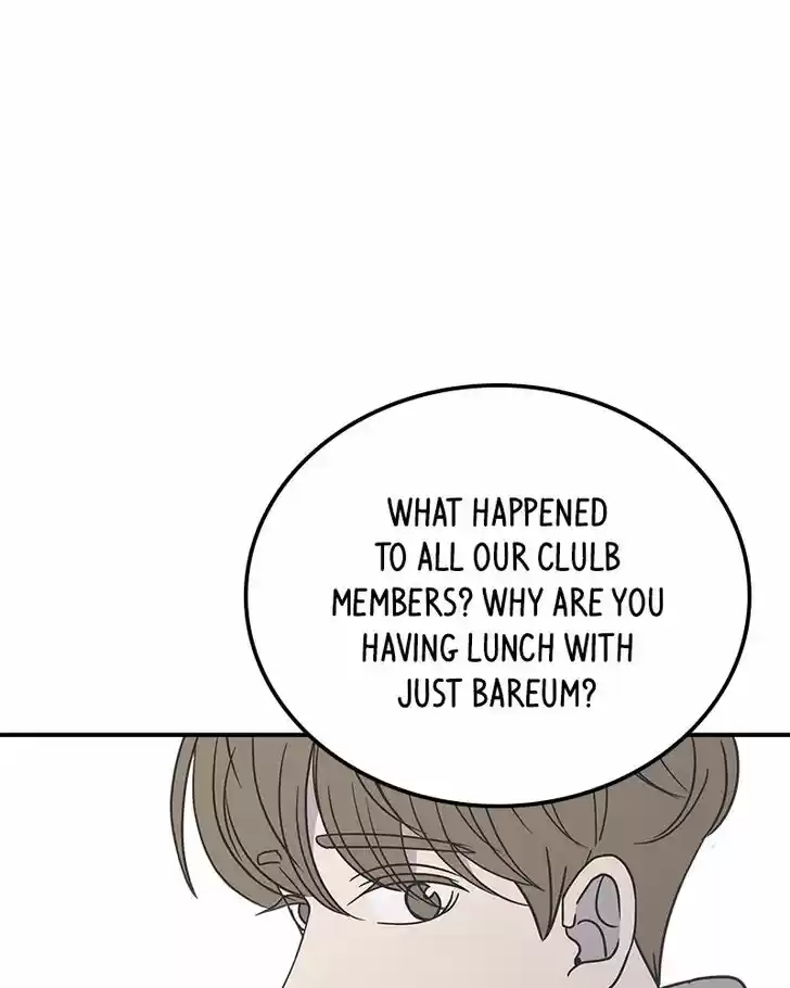 Read Romance 101 Manga Online
