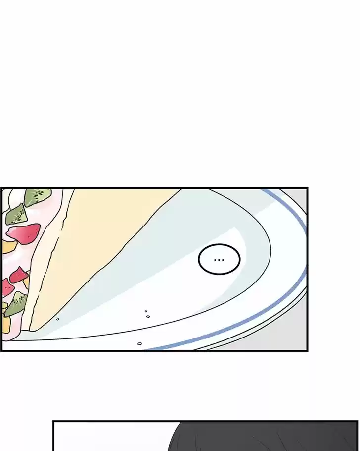 Read Romance 101 Manga Online