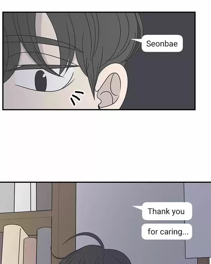 Read Romance 101 Manga Online