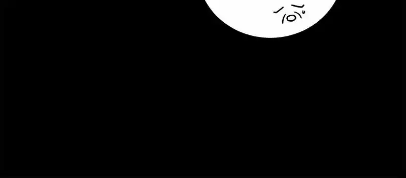 Read Romance 101 Manga Online